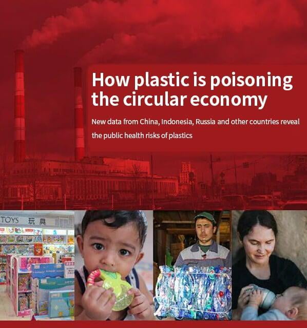 Toxic materials with "plastic recycling" into the circular economy ...